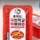 소키우는집 이미지