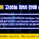 빅스메디