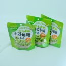 소라마메 | 간단안주 건강간식 소라마메 そらまめ 잠두콩과자 후기