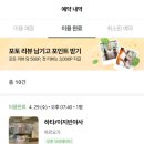 수나요가 | 오붓패스 부산 인사이드플로우 빈야사 체험 부산 요가 원데이