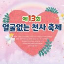 카티모 - 전주시 덕진구 호성1길 7 | 카티모