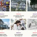 성보건설산업(주) 이미지