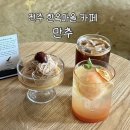 완산-138 이미지