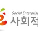두레자연마을농업회사법인유한회사 이미지