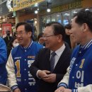 구월시장2 이미지