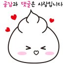 (주)대천에너지 이미지