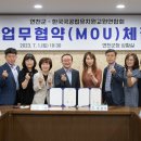 연천유치원 이미지