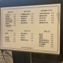 마산 마산역 브런치카페 추천 토리토랑 주차 내돈내산 솔직후기