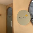 배곧도담동물병원 이미지