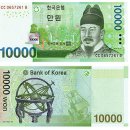 진이나루터