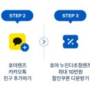 강내안경 이미지