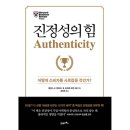 제임스북스 이미지