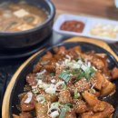장애인회관 | [진안/마이산] 백제회관 :: 진안 마이산 맛집 / 흑돼지 쌈밥 정식 후기