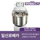 일신로 이미지