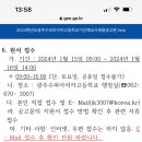 광주수피아여자고등학교 Daum카페
