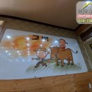 고삐정육점 - 은평구 통일로 1022 | 고삐정육점