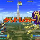 찐오락실 이미지