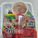 속초오징어어시장 구로디지털단지점 이미지