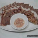 머리고기 Daum카페