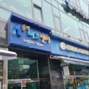 텐비즈온