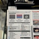 두진하이퍼 네이버블로그