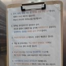 웰컴비지니스호텔 이미지