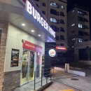 삼미상사(주) 북부주유소 이미지