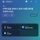 리액트짐 이미지