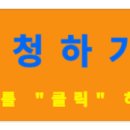 행정사김성일 이미지