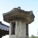 영주 부석사 무량수전 앞 석등 이미지