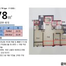 감삼친화 이미지