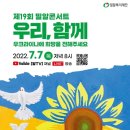 밀알 이미지