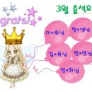 경신헬스클럽 이미지