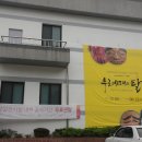 고성기획 이미지