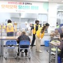 웅상종합사회복지관 이미지