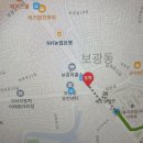 한남뉴타운통일공인중개사사무소 이미지