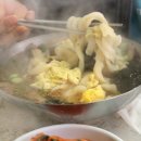 ＜제주시 맛집＞ 코코분식 칼국수 이미지