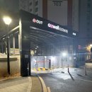 5281 | 부평미용실 남자 쉐도우펌 맨즈헤어 성공 리얼후기