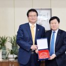 원주신협 이미지