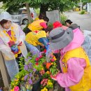 가정1리 경로당 이미지