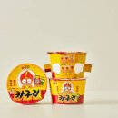 친환경대한민국 주식회사 IT동아