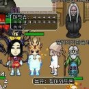 아잇츄 이미지
