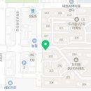 헤리턴스 Cafe 대정본점