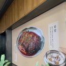 소명식탁 | [센텀/한식맛집]코다리명가 소명식탁:: 센텀시티역 한식집/ 낙곱새 후기 /센텀시티 밥집