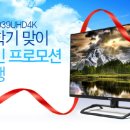 엠이