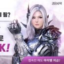 나우온