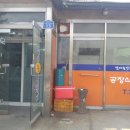 엄마반찬뷔페 이미지