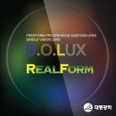 대명렌즈광학 파이낸셜뉴스