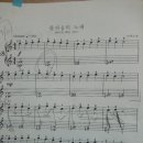 샾노래연습 이미지