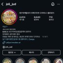 용두방천2길 이미지